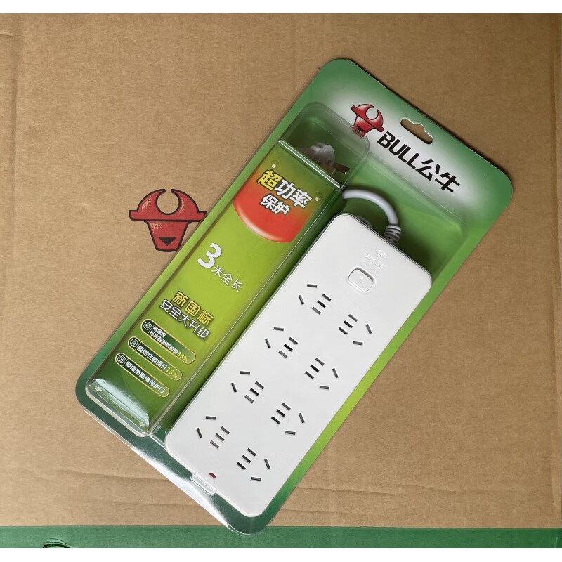 公牛gn-217插座插排排插接线板拖线板过载保护8孔3/5米 217【3米】