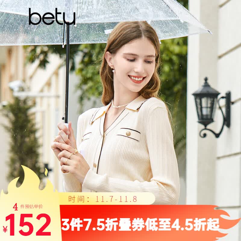 百图betu女装2023秋新款针织衫小翻领长袖小香风针织POLO衫女2308T15 杏色 L怎么样,好用不?