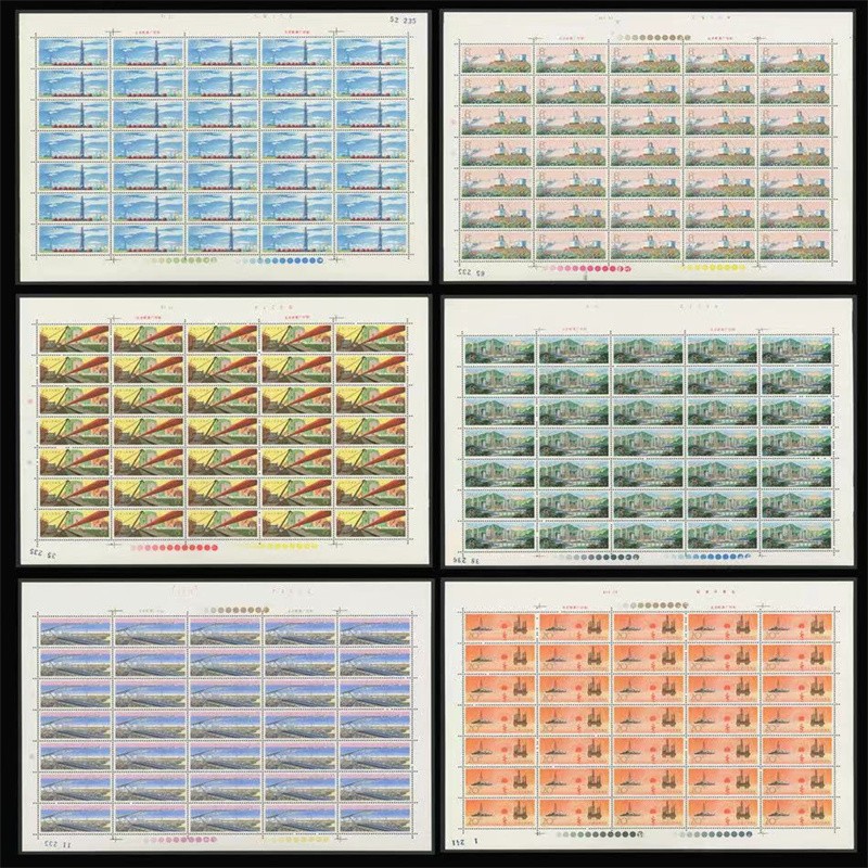 1978年t19石油完整版大版邮票