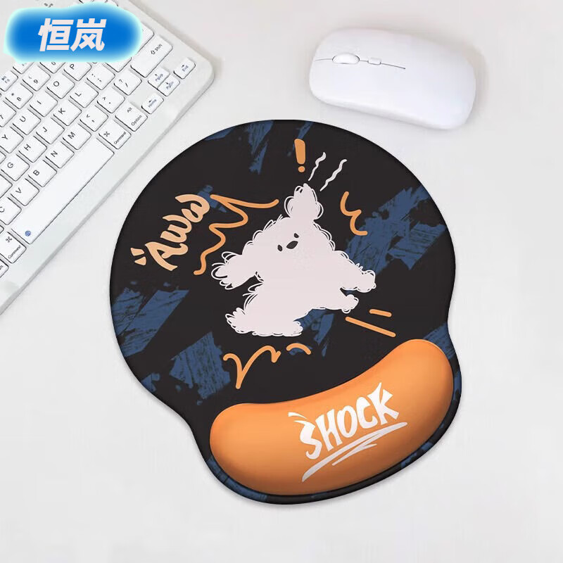 恒岚可爱猫咪护腕鼠标垫硅胶手托办公简约加厚手腕垫3d立体鼠标手