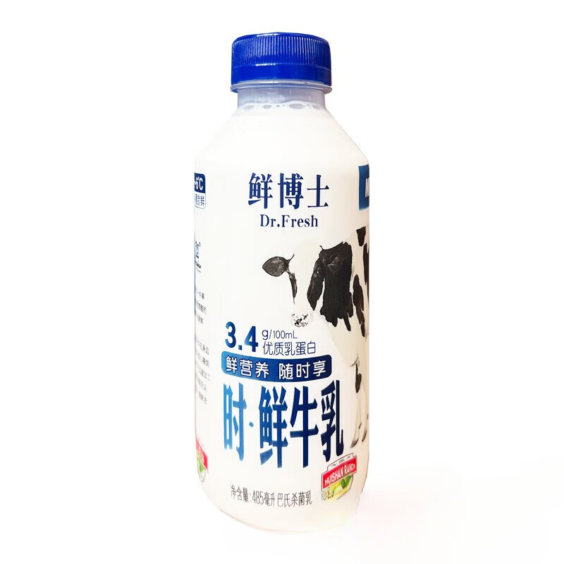 辉山鲜博士(时·鲜牛乳)485ml 4瓶 4瓶