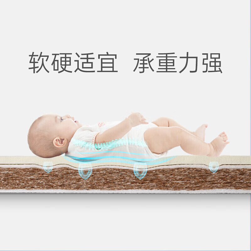 babycare婴儿床垫小床垫乳胶天然椰棕宝宝床垫5960棕垫用胶粘起来，甲醛超标吗？
