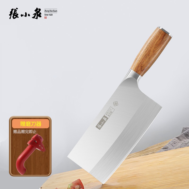 张小泉铭匠系列三合钢刀具菜刀斩切刀价格走势与评测