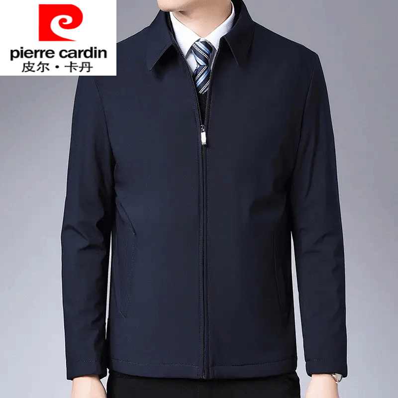 皮尔卡丹（pierre cardin）新款春秋中年男士外套休闲商务夹克大码宽松薄款爸爸装中老年男装 春秋款-藏青色 3XL -185怎么样,好用不?