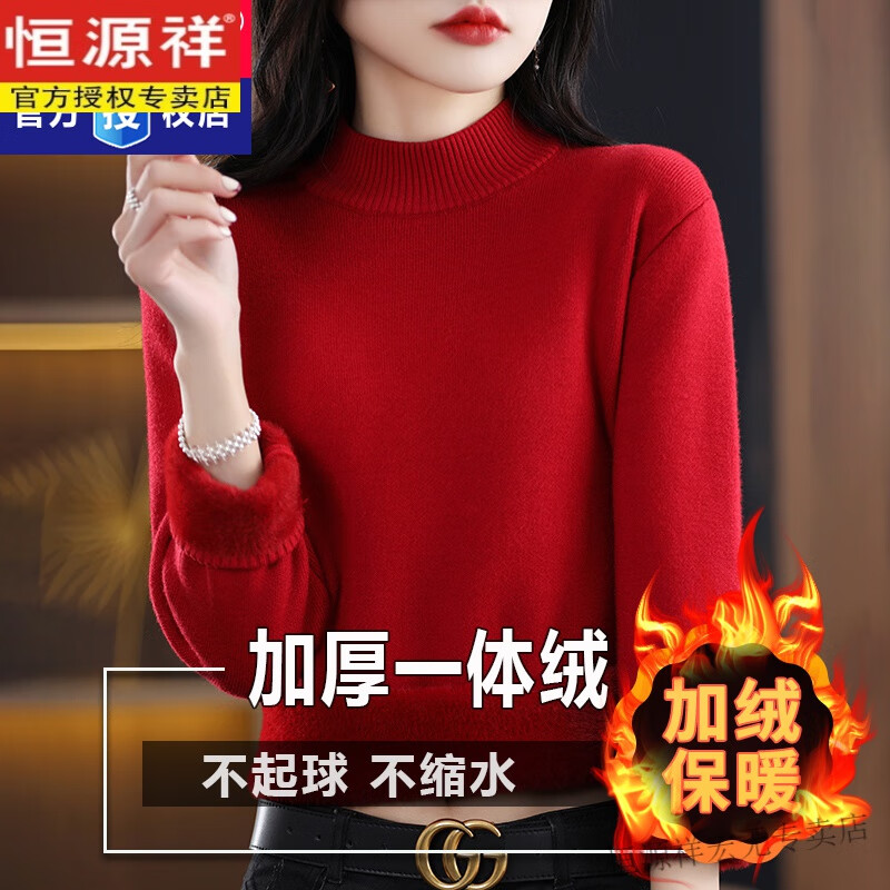 ���ڲ�������Դ��100%��ë��Ů���ޱ�ů��Ŵë�¼Ӻ�һ�����ڴ���֯����ɫ����� ��ɫ 3XL 130-145�� 295Ԫ