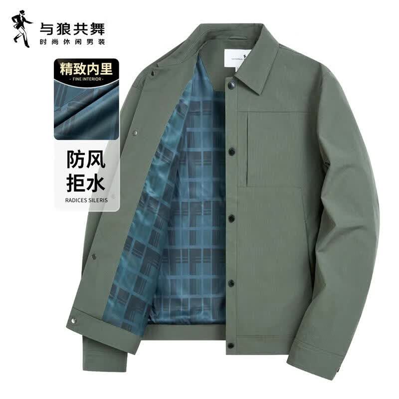 与狼共舞【精致内衬】翻领工装夹克男高密防风茄克百搭外套 211灰绿 185 