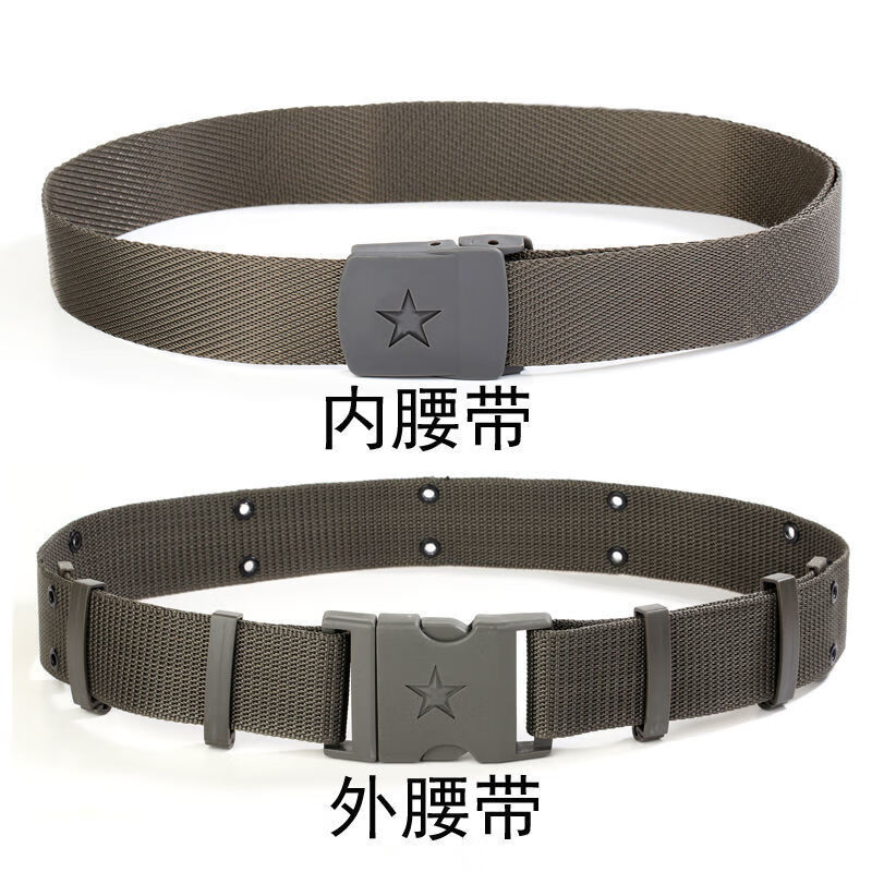 齐百雄编织内腰带外腰带户外学生军训男腰带女军迷战术腰带作战术腰带