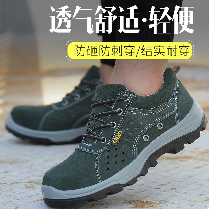 怎么查看京东功能鞋以前的价格|功能鞋价格走势图