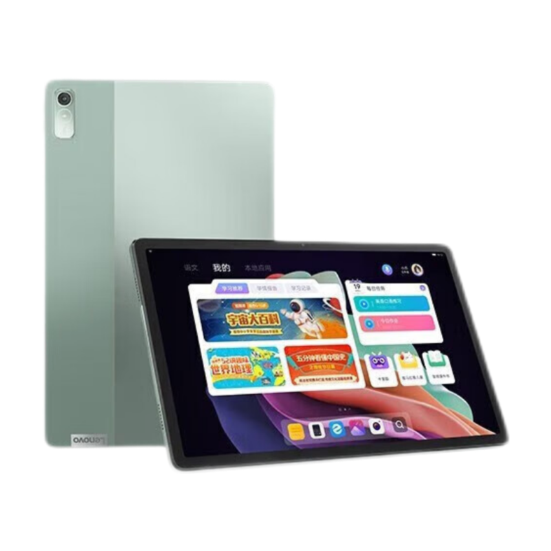 lenovo/ СPad Pro  2025 12.7Ӣ ƽ ң׼棩 8GB+256GB