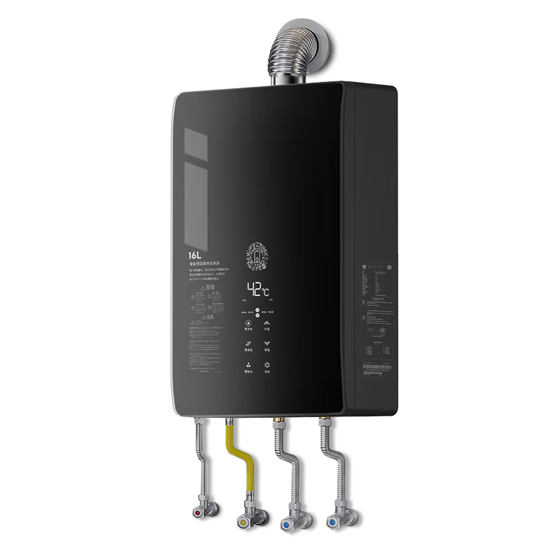 SESDERMA【免费安装】日本进口家用智能双增压三管回水循环零冷水天燃气水伺服恒温燃气热水器16升18L20L24 16L 全屏玻璃黑色 【管道天燃气】榜单TOP.1