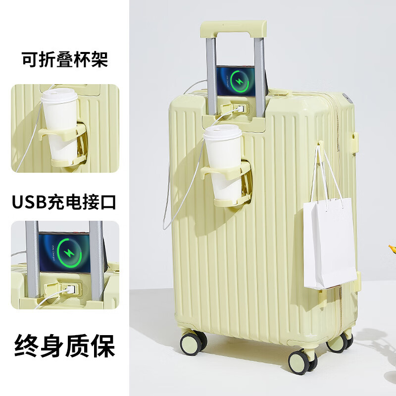 cartelo)热款时尚旅行箱男女大容量行李箱万向轮拉杆箱密码皮箱学生