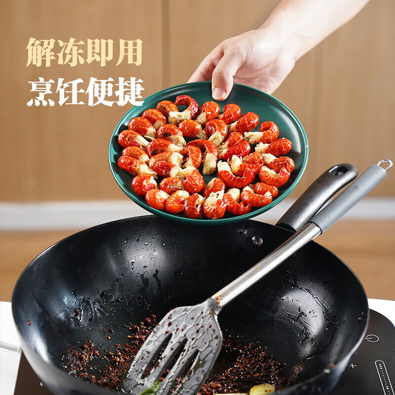 东方甄选单冻龙虾尾1.05kg/袋(内含7小包)海鲜速冻锁鲜独立包装 【1袋装】(内含7小包)(1.05kg)