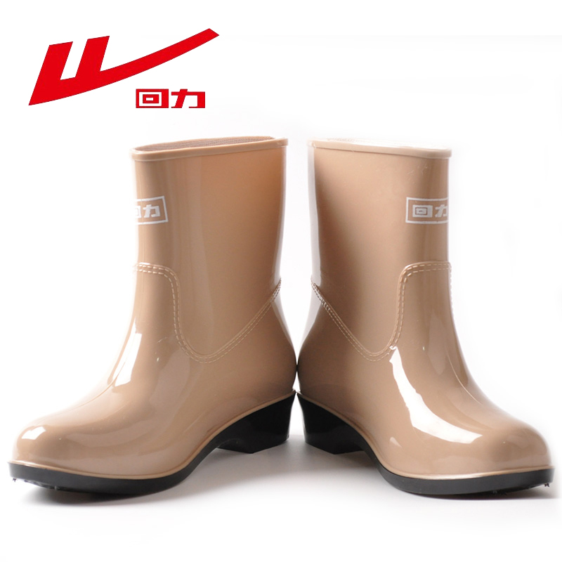 回力女士短筒雨鞋雨靴水鞋胶鞋套鞋 523 卡其色 38 - 智评测