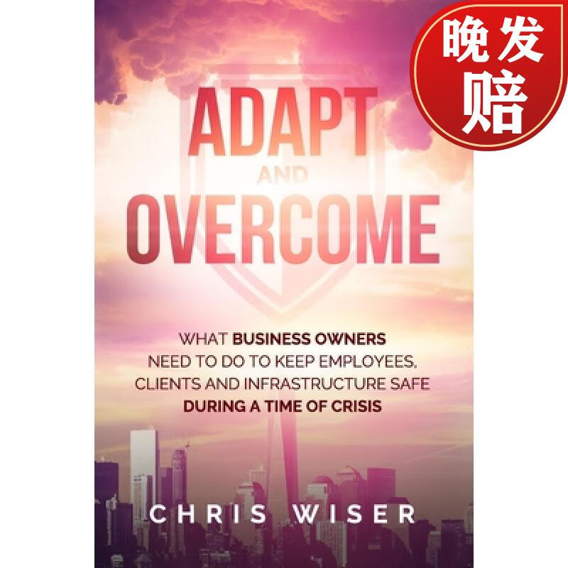 【4周达】adapt and overcome: what business owners need to do to