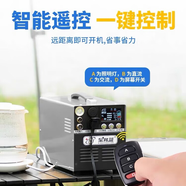 备用储能电池什么品牌质量最好？内行人教你怎么选，这10款好用平价-图片10