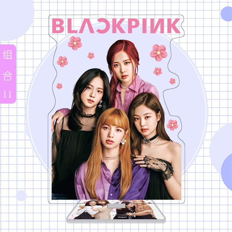 blackpink周边 blackpink组合立牌应援 lisa粉墨周边亚克力人形立牌