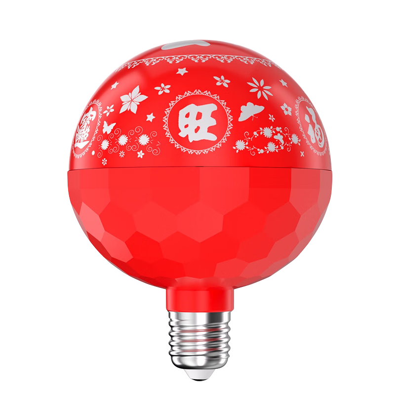 東弧紅色燈泡家用國慶春節(jié)福字燈旋轉(zhuǎn)發(fā)財led燈泡彩燈彩色過年節(jié)日氛 【旋轉(zhuǎn)】福字燈12W/10厘米 1個裝