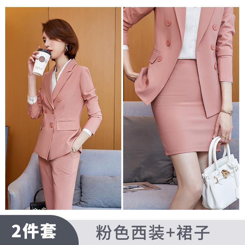 女套装大学生高端职业装气质女神范小西服恒源祥同款 粉色西装 裙子