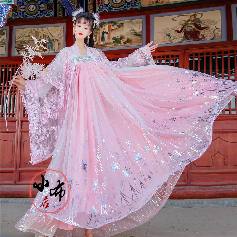 汉服价格历史查询|汉服价格比较