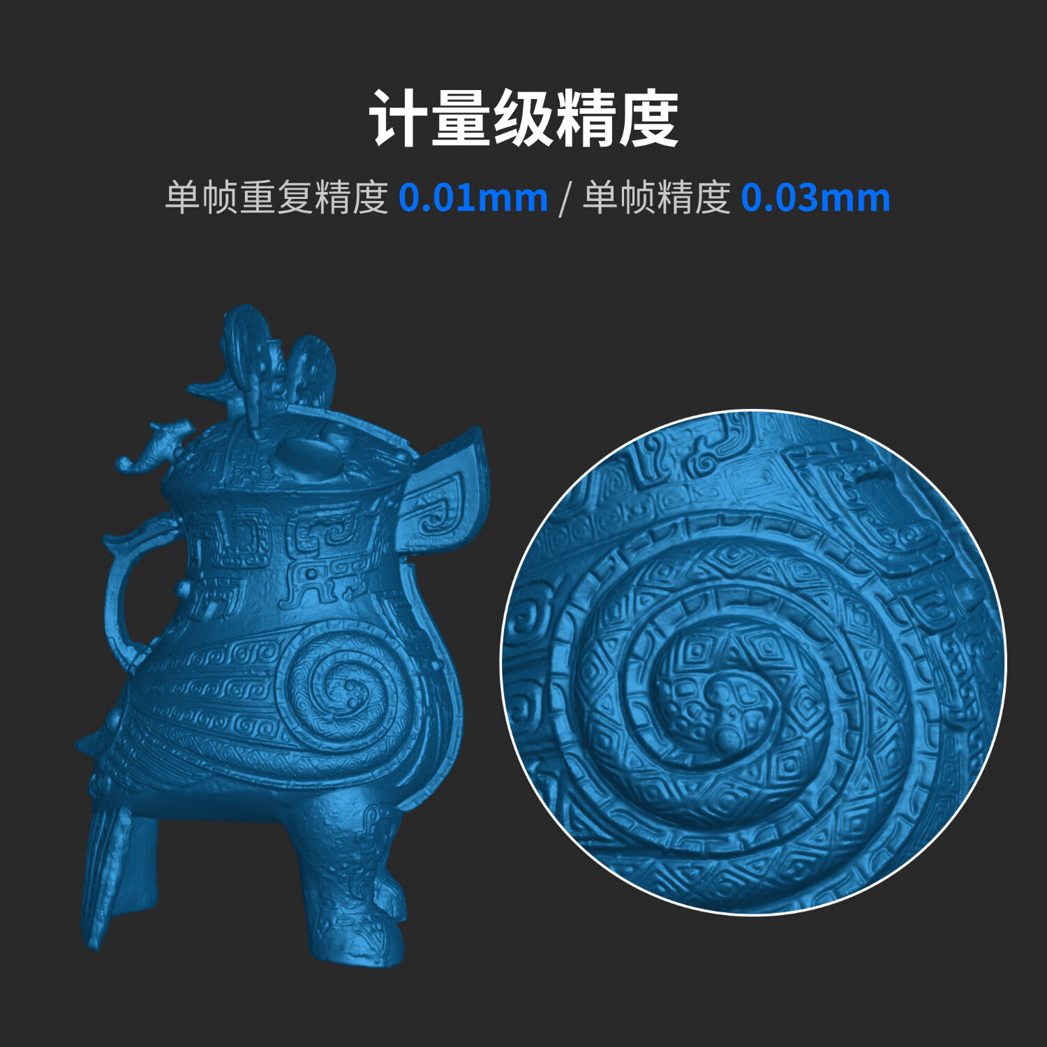 扫描仪品牌排行前十名，这10款速度快、画质好，办公效率提升必备-图片3