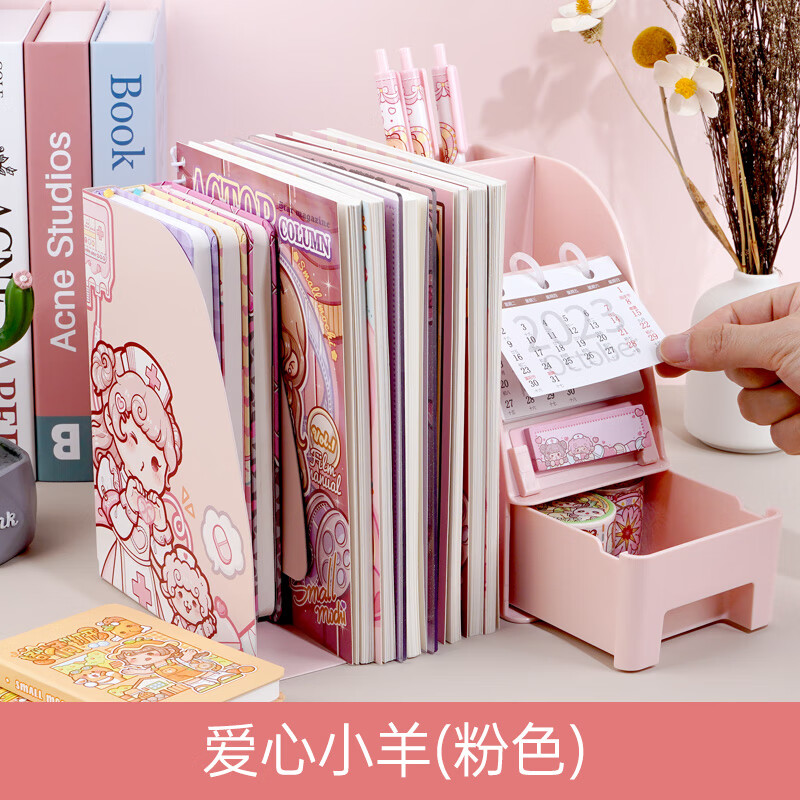 小麻薯多加旋转笔筒学生桌面收纳盒儿童男女孩款创意多功能360度旋转笔桶可爱放笔的收纳盒大容量高颜值笔 小麻薯多功能伸缩书立架-粉色