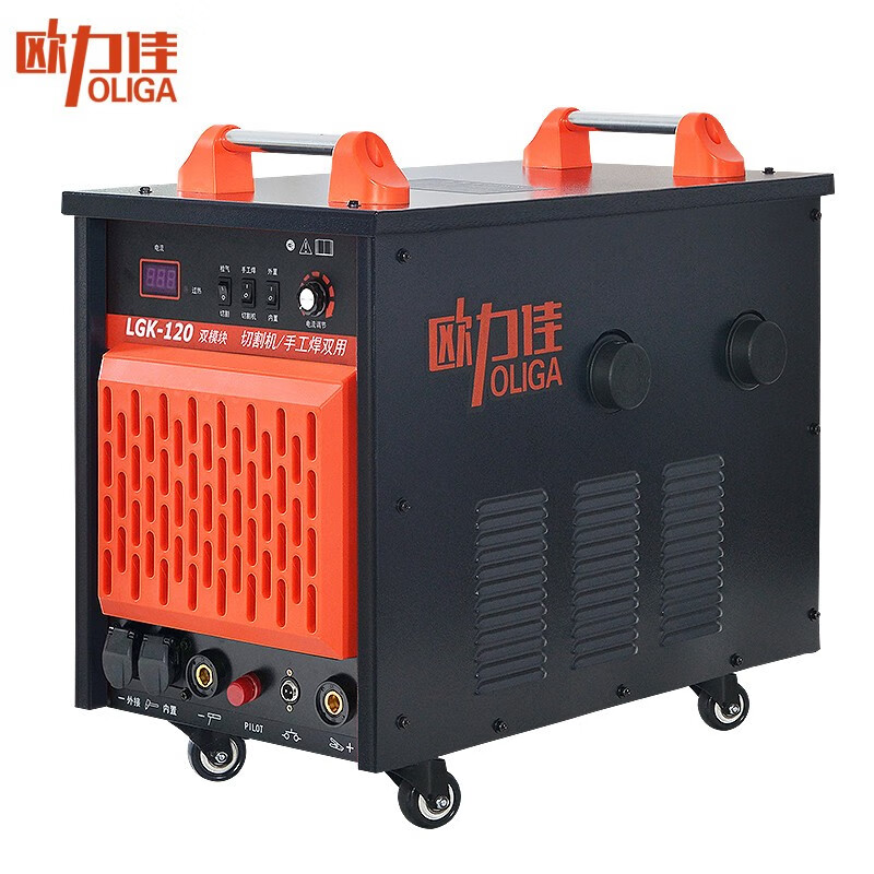欧力佳等离子切割机lgk4060100内置气泵等离子切割机手工焊切割两用