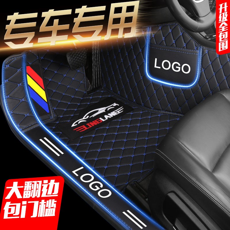 凌狼（LINGLANG）长安欧尚C0S1科赛PRO欧尚X7PLUS CX70 X5 Z6专用全包围汽车脚垫 单层-黑色蓝线(全车五座)