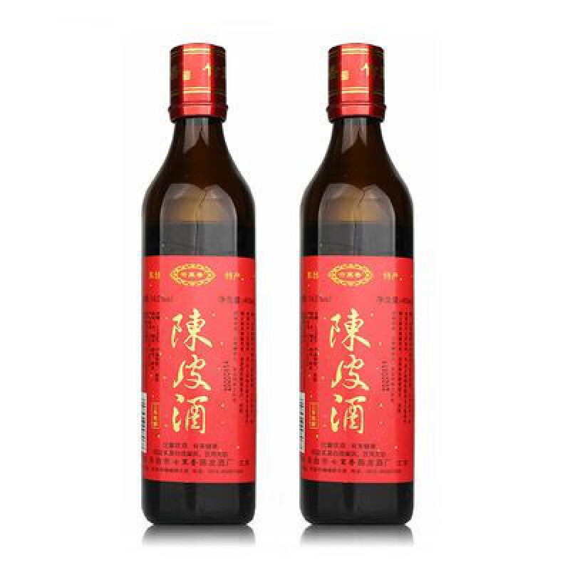 2瓶装 陈皮酒三年陈 14度 450ml 黄酒 甜型 东台特产 糯米酿造 45 ml*