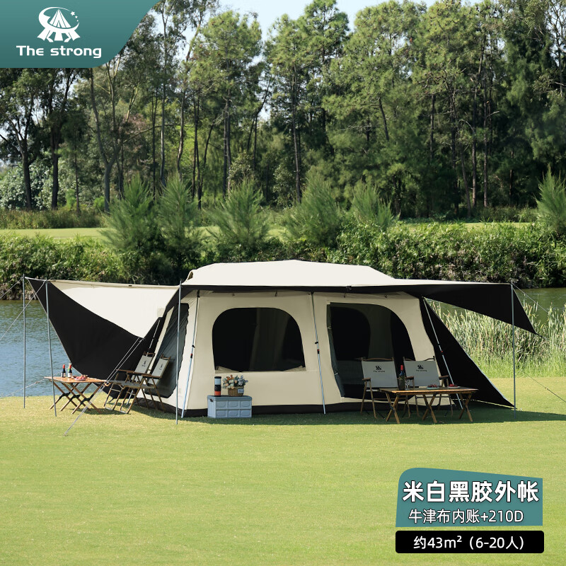 THE STRONGŵ����16����¶Ӫ�����Զ��ٿ��������ҹ��ɹװ�� �װ����ʣ��ڽ���+ţ������ ��չ������