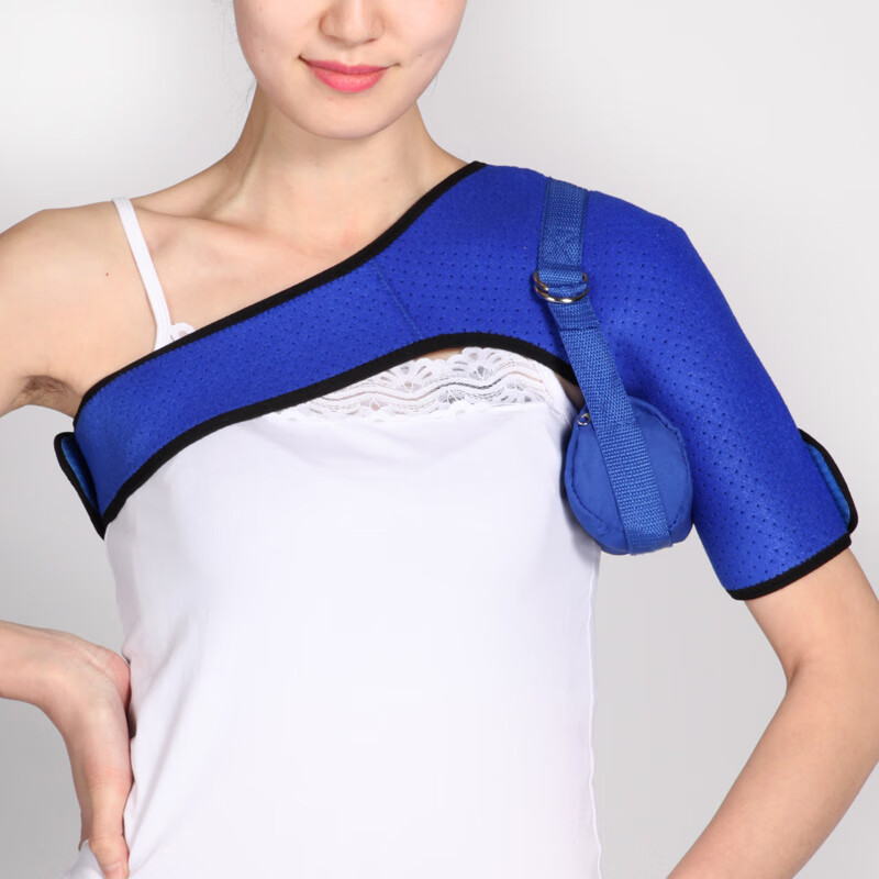 肩托护肩带中风偏瘫康复肩拖老人肩膀半脱位脱臼护具肩关节固定带