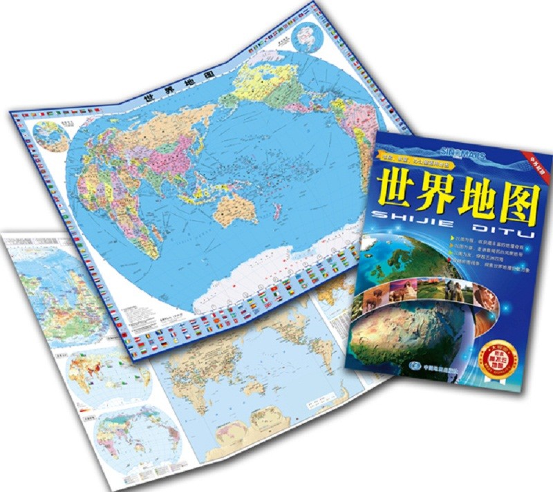 2022年 世界地图 1.1米*0.8米 中外地名