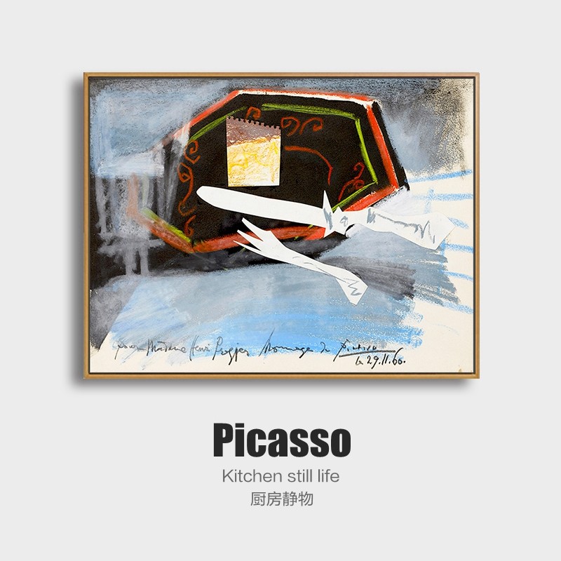 毕加索装饰画厨房静物画现代简约壁画玄关卧室餐厅沙发背景墙客厅抽象