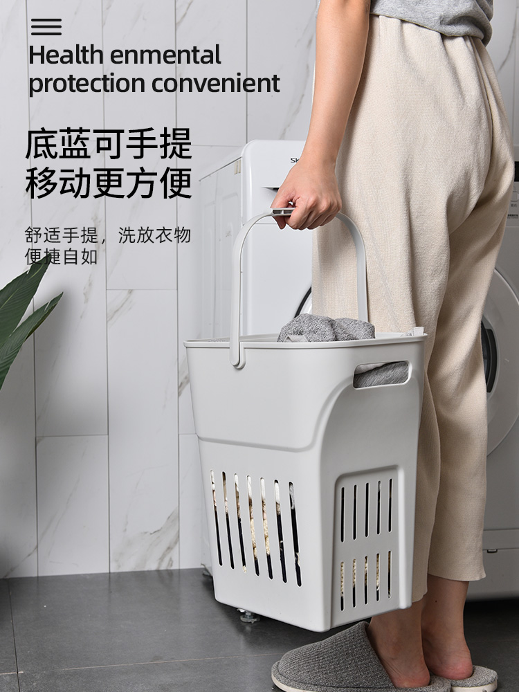 焚燧卫生间放衣服衣物置物架多层落地式浴室厕所洗澡间收纳柜塑料架子