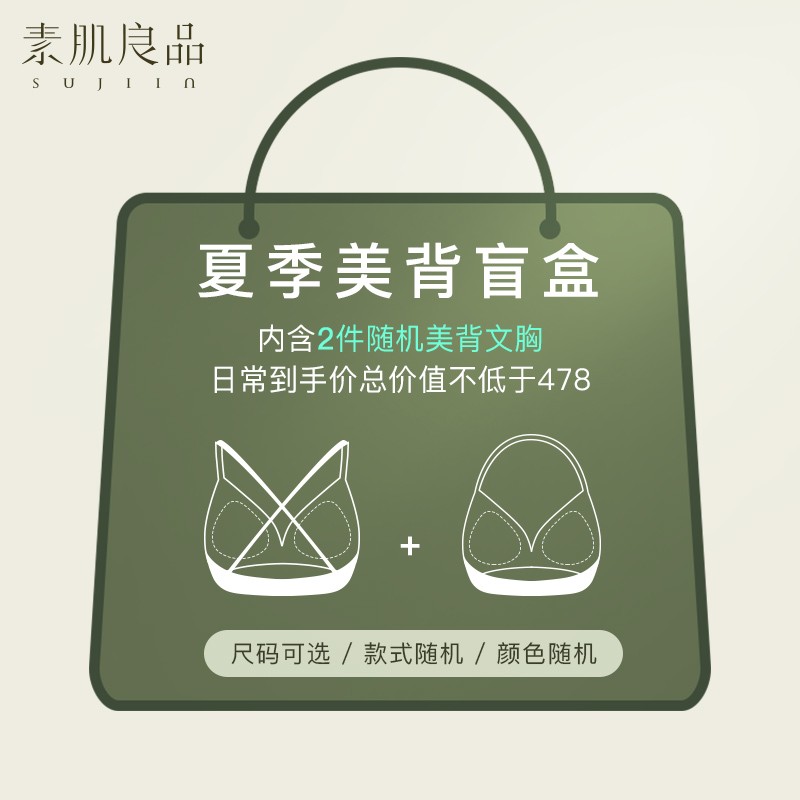 2023年最新电子产品价格走势大揭秘!
