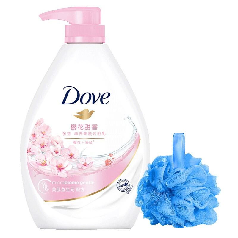 怎么嫩肤身体乳留香沐浴露(沐浴露怎么用才能让身体更香) 怎么嫩肤身体乳留香沐浴露(沐浴露怎么用才能让身体更香)