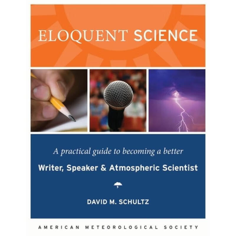 预订 Eloquent Science