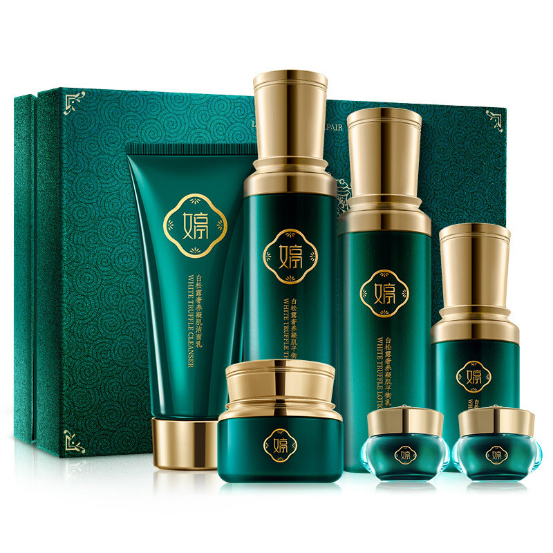 温婷(wenting)温婷白松露酵母臻萃赋颜七件套补水保湿紧致抗皱面部