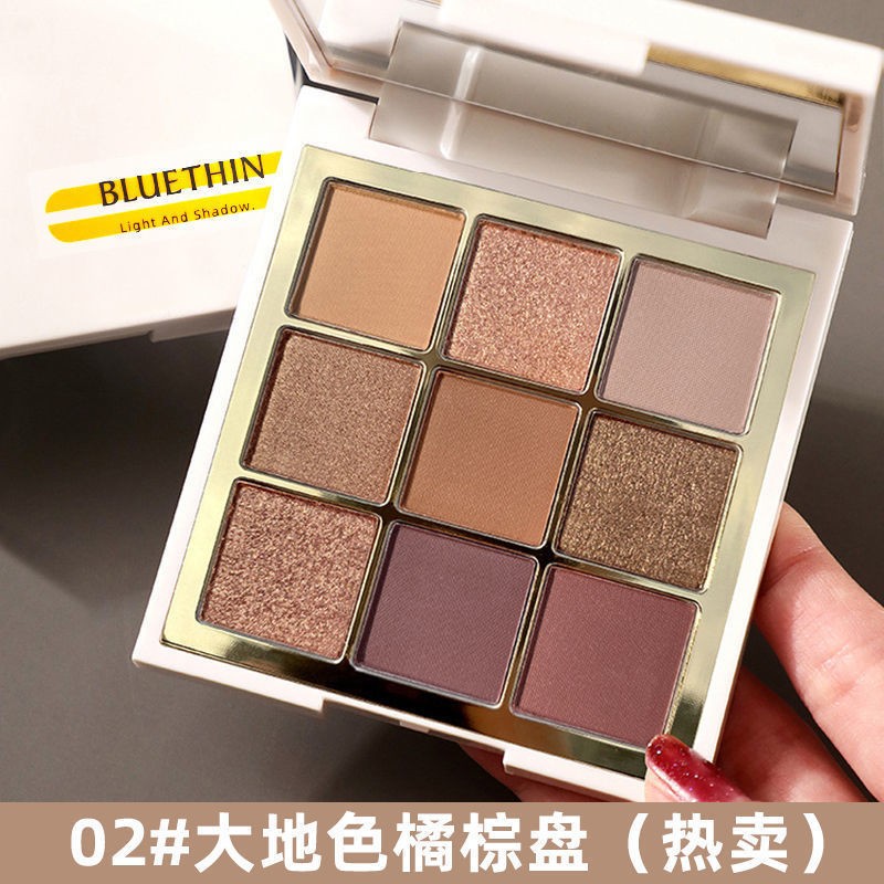 眼影盘学生平价大地色网红9色哑光闪粉珠光防水ins火小盘便携 02#大地