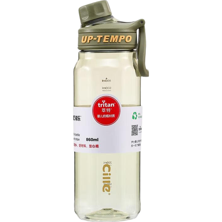 希樂（cille）塑料水杯大容量夏季男女學生運動便攜tritan茶水分離杯子860ml