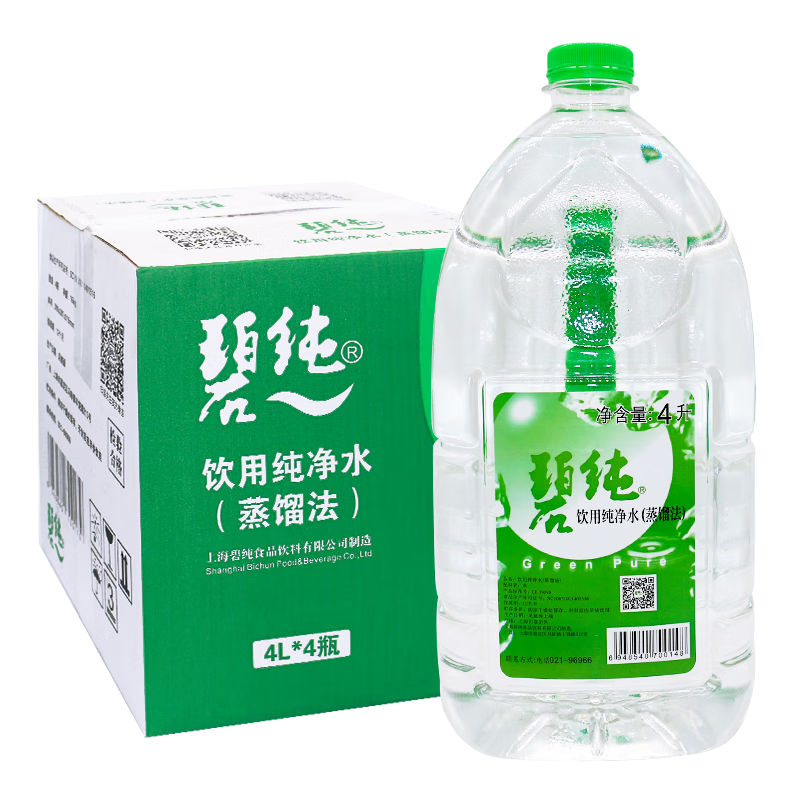 碧纯饮用水纯净水（蒸馏法）4L*4瓶/整箱 大桶水煲汤煮饭泡茶水桶装水