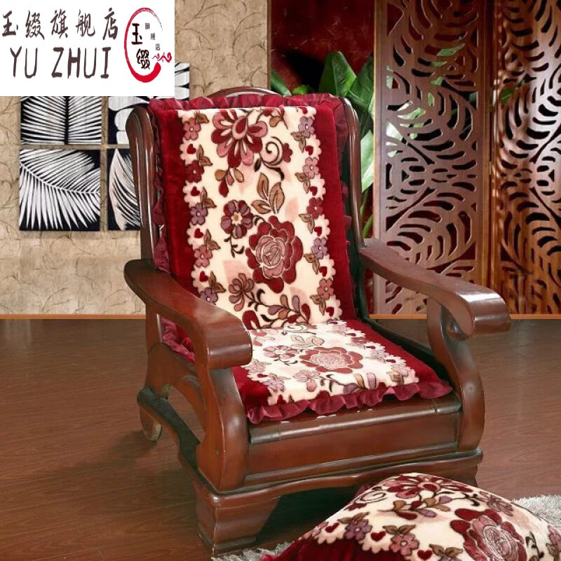 联邦春秋椅子坐垫加厚连体实木红木沙发海绵坐垫带靠背老式联邦椅毛绒
