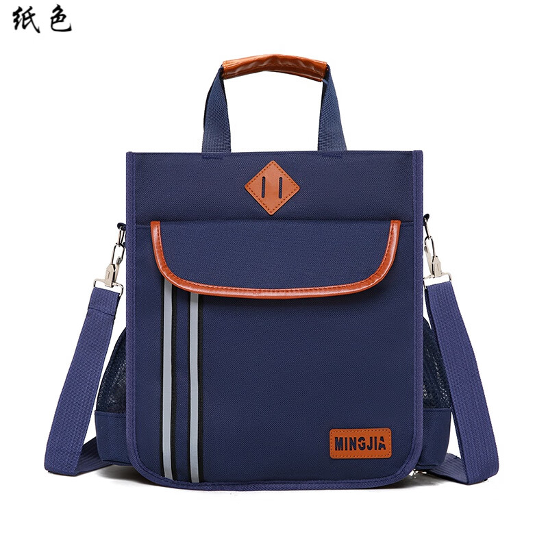 补课手提袋补课包补习袋美术袋小学生补习袋中学生手提袋帆布书袋男女