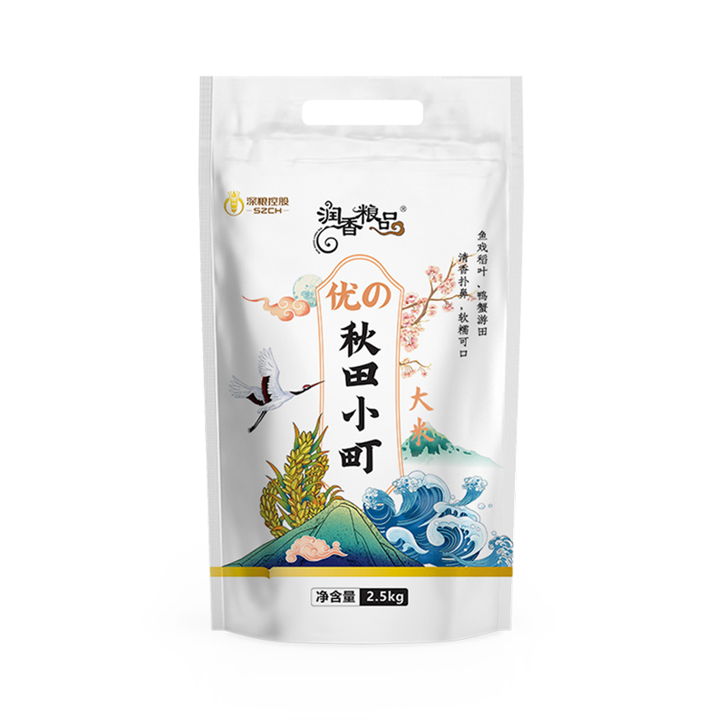 88713-深粮 秋田小町大米5斤 寿司香米东北大米 一级梗米粥米 2.5kg-详情图