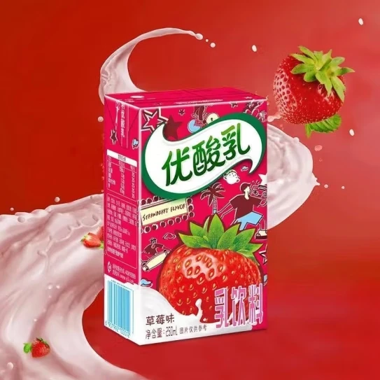 伊利优酸乳草莓250ml*12盒/24盒整箱含乳饮料酸奶早餐伴侣 草莓味*12盒
