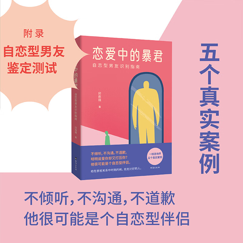 ���� ����������ʶ��ָ��