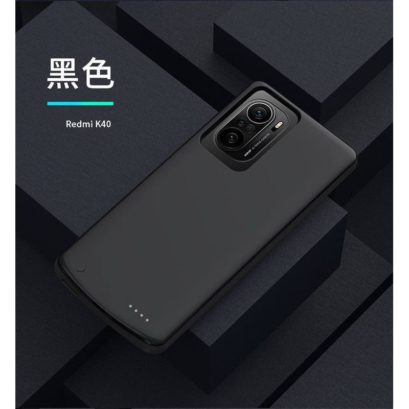 红米k40背夹电池redmi k40 pro夹背充电宝手机壳无线冲移动电源器随身