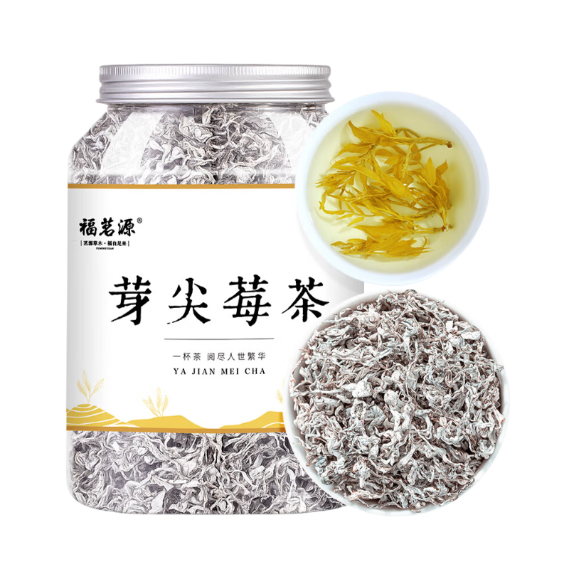 ڲԴ ѿݮ 90g36.2Ԫ