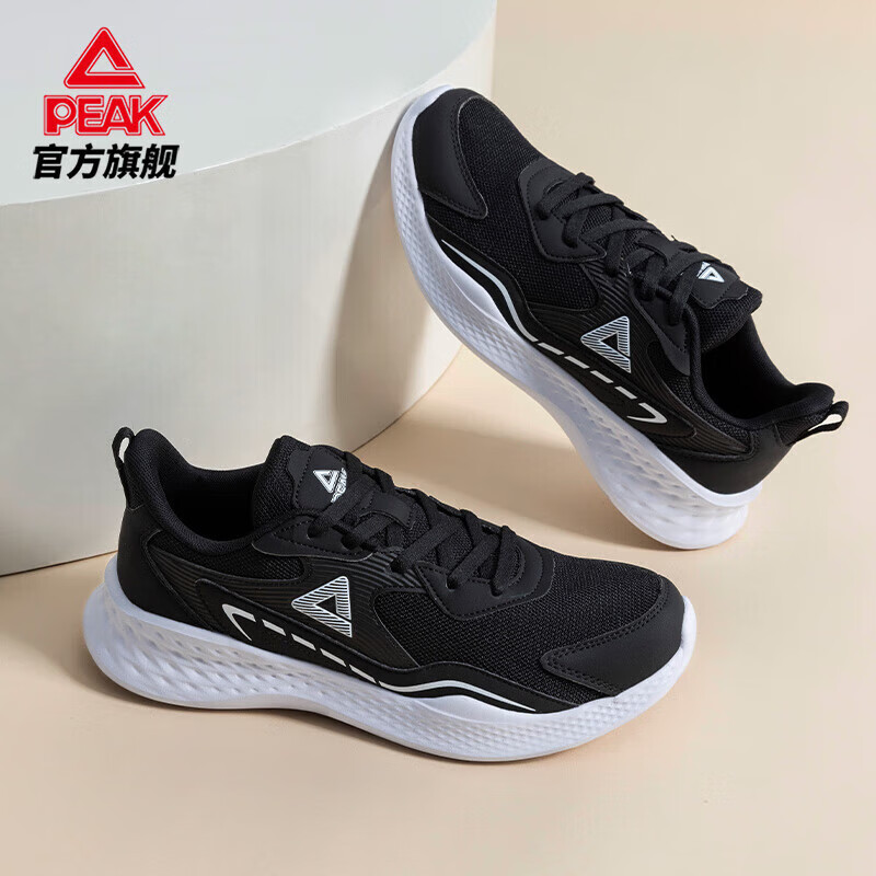 匹克(peak)轻逸大众跑步鞋女鞋2024夏季轻便透气软底休闲鞋防滑减震