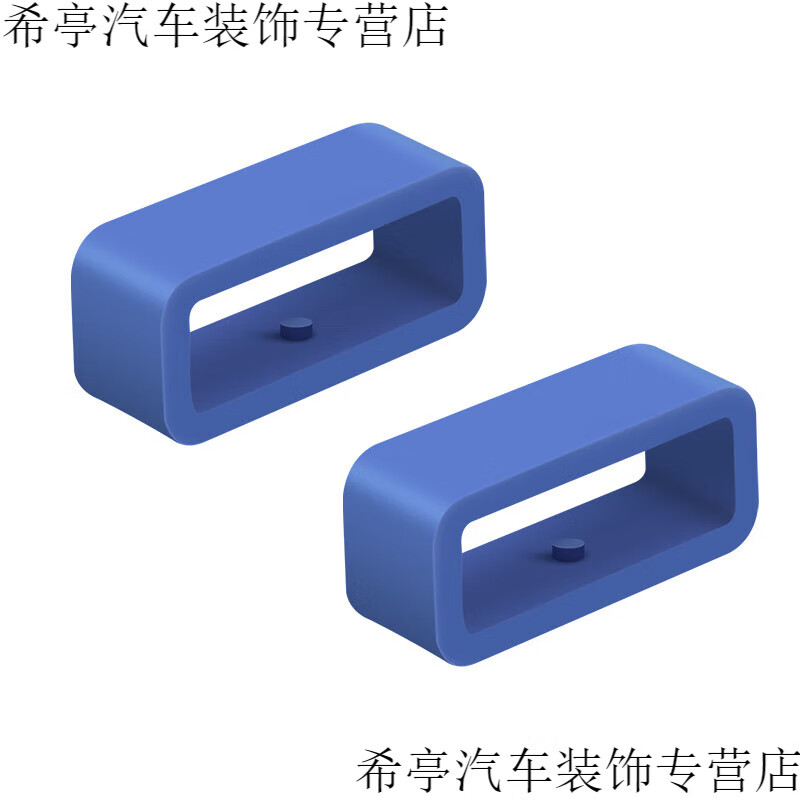 珠佩丽适配华为儿童手表3pro表环圈3pro能版同色定位扣sim-al00电话