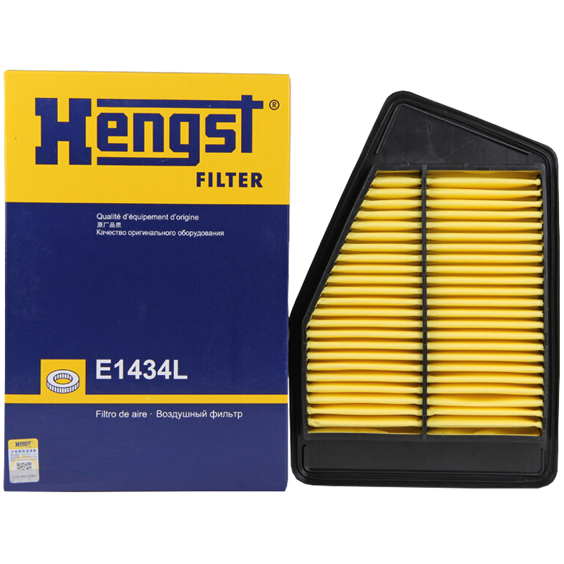 漢格斯特Hengst空氣濾清器*E1434L(適配本田九代雅閣 2.0L 汽油版/15-17款思鉑睿2代 2.0L)